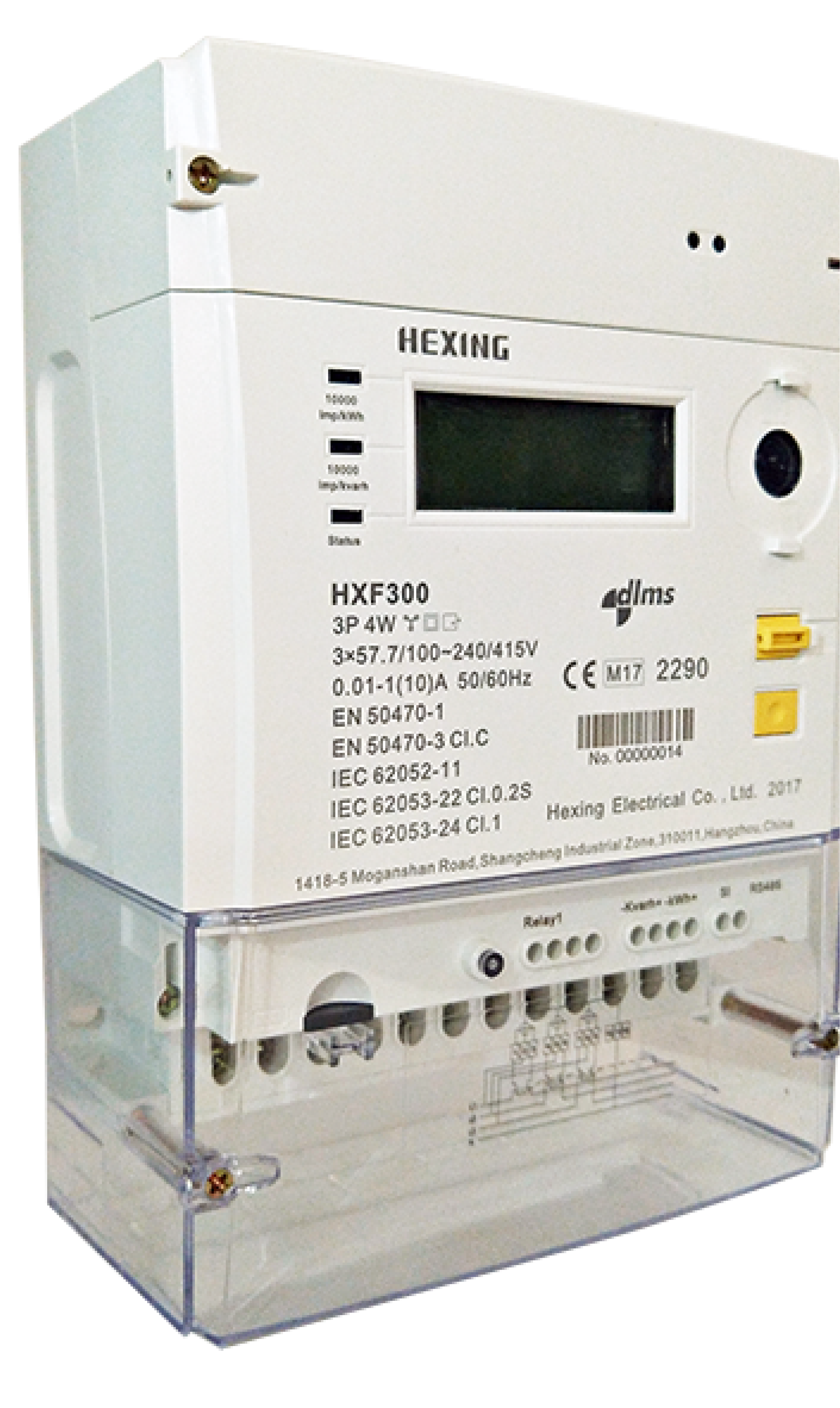 Three Phase Commercial CT